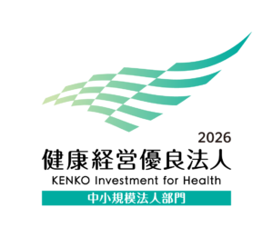 健康経営優良企業2026認定ロゴ