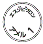 外径画像