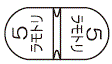 外径画像