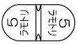 外径画像