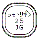 外径画像
