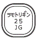 外径画像