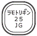 外径画像