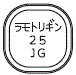外径画像