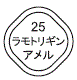 外径画像