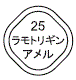 外径画像