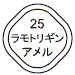 外径画像