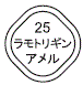 外径画像