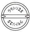 外径画像