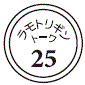 外径画像