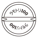 外径画像
