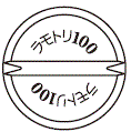 外径画像