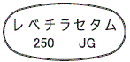 外径画像