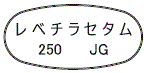外径画像