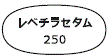 外径画像