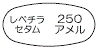外径画像
