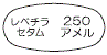 外径画像