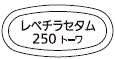 外径画像