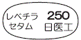 外径画像