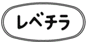 外径画像