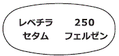 外径画像