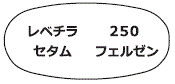 外径画像