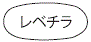 外径画像