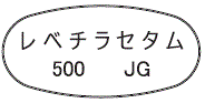 外径画像
