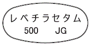 外径画像