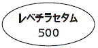 外径画像