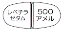 外径画像