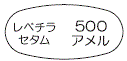 外径画像