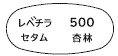 外径画像