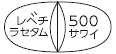 外径画像