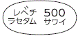 外径画像