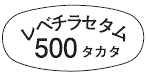 外径画像