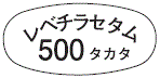 外径画像