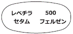 外径画像