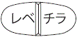 外径画像