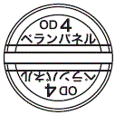 外径画像