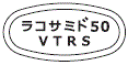 外径画像