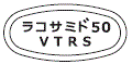 外径画像