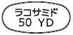 外径画像