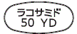 外径画像