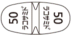 外径画像