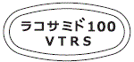 外径画像