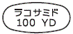 外径画像
