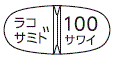 外径画像