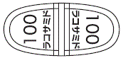 外径画像