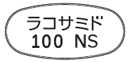 外径画像